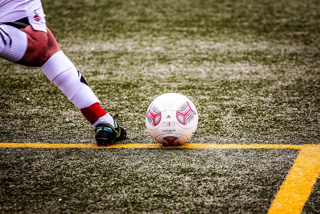 能带来的危 能带来的危